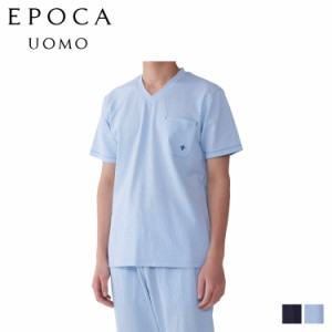 エポカ ウォモ EPOCA UOMO Tシャツ 半袖 インナーシャツ ホームウェア ルームウェア メンズ Vネック ネイビー ブルー 0398-37