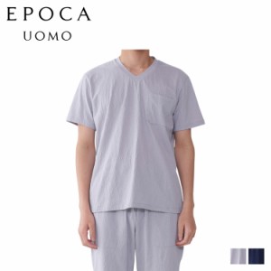エポカ ウォモ EPOCA UOMO Tシャツ 半袖 インナーシャツ ホームウェア ルームウェア メンズ ジャガード グレー ネイビー 0401-37