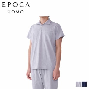 エポカ ウォモ EPOCA UOMO ポロシャツ 半袖 ホームウェア ルームウェア メンズ ジャガード POLO SHIRTS グレー ネイビー 0401-38