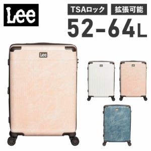 Lee リー スーツケース キャリーケース キャリーバッグ メンズ レディース 機内持ち込み Sサイズ 320-9011