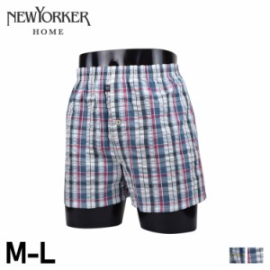 ニューヨーカーホーム NEWYORKER HOME トランクス 下着 インナー アンダーウェア パンツ メンズ 前開き M-L メンズ下着 男性 0647-01