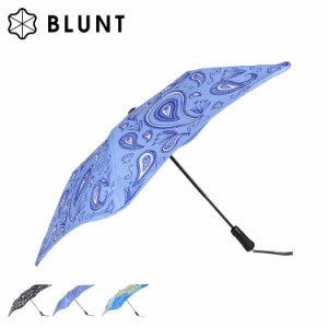 ブラント BLUNT 折りたたみ傘 雨傘 メトロ 2.0 メンズ レディース 55cm 軽量 自動開閉 耐風 折り畳み 母の日