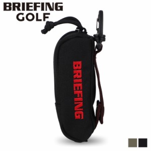 ブリーフィング ゴルフ BRIEFING GOLF ボールポーチ ケース ボールホルダー 小物入れ メンズ レディース ベルト 収納 BRG231G49