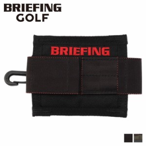 ブリーフィング ゴルフ BRIEFING GOLF ボールホルダー ケース ボールポーチ 小物入れ メンズ レディース ベルト 収納 BRG231G51