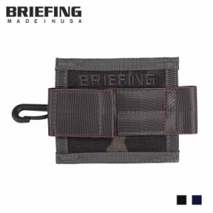 ブリーフィング ゴルフ BRIEFING GOLF ボールホルダー ケース ボールポーチ 小物入れ メンズ レディース ベルト 収納 BRG231G52