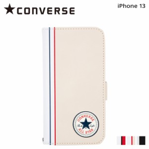 コンバース CONVERSE iPhone13 スマホケース メンズ レディース 手帳型 携帯 アイフォン ブラック アイボリー レッド 黒 ネコポス可