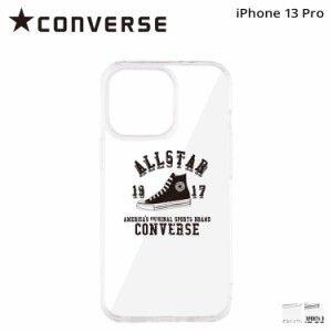 コンバース CONVERSE iPhone13 Pro スマホケース メンズ レディース 携帯 アイフォン 透明 クリア ネコポス可