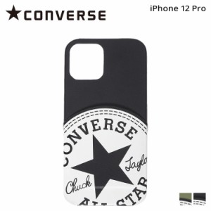 コンバース CONVERSE iPhone12 12 pro スマホケース メンズ レディース 携帯 アイフォン ブラック ホワイト 黒 白 ネコポス可