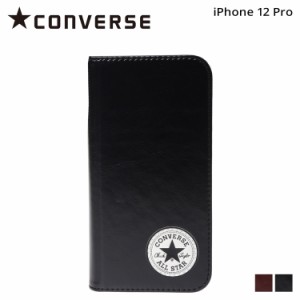 コンバース CONVERSE iPhone12 12 pro スマホケース メンズ レディース 手帳型 携帯 アイフォンブラック ブラウン 黒 ネコポス可