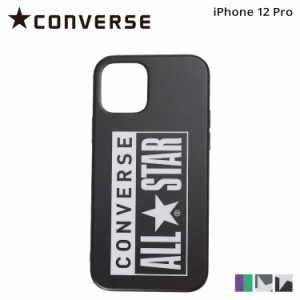 コンバース CONVERSE iPhone12 12 pro スマホケース メンズ レディース 携帯 アイフォン ブラック カモ レインボー 黒 迷彩 ネコポス可