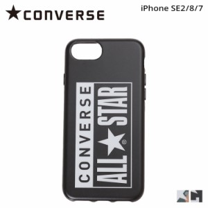 コンバース CONVERSE iPhone SE2 8 7 スマホケース メンズ レディース 携帯 アイフォン ブラック カモ 黒 迷彩 ネコポス可
