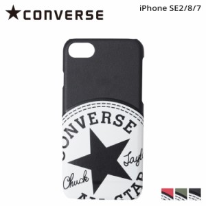 コンバース CONVERSE iPhone SE2 8 7 スマホケース メンズ レディース 携帯 アイフォン ブラック カーキ レッド 黒 ネコポス可