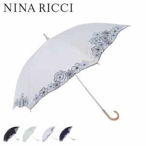 ニナリッチ NINA RICCI 日傘 遮光 晴雨兼用 1段スライドショート レディース 軽量 50cm UVカット 遮熱 23075 母の日