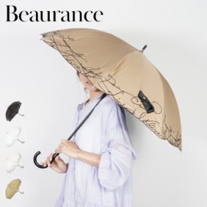 ビューランス Beaurance 日傘 完全遮光 長傘 ショート 雨傘 レディース 50cm 軽量 遮熱 遮光 1BH23026 母の日