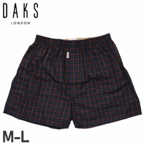 ダックス DAKS トランクス 下着 インナー アンダーウェア パンツ メンズ 前開き M-L メンズ下着 男性 TRUNKS グリーン 0120-01