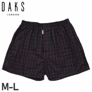 ダックス DAKS トランクス 下着 インナー アンダーウェア パンツ メンズ 前開き M-L メンズ下着 男性 TRUNKS グリーン 0120-02