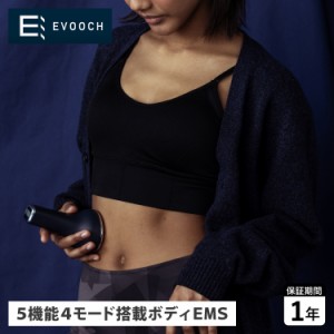 EVOOCH エボーク コンパクトボディリフト EMS 腹筋 LED 温感 振動 防水 IPX5 USB充電 シェイプアップ フィットネス EVH-BD01 母の日