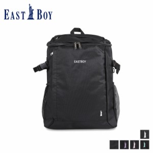 イーストボーイ EAST BOY リュック バッグ バックパック スプラウト メンズ レディース 大容量 撥水 通学 EBA56