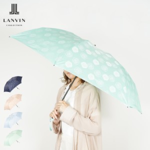 ランバン コレクション LANVIN COLLECTION 雨傘 折りたたみ ミニ レディース 60cm 軽量 0113-02 母の日