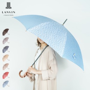 ランバン コレクション LANVIN COLLECTION 長傘 雨傘 レディース 60cm 軽量 LONG UMBRELLA 0576-00 母の日