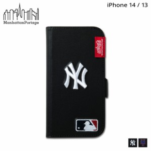 マンハッタンポーテージ Manhattan Portage iPhone 14 iPhone 13 スマホケース 携帯 アイフォン 手帳型 14-MLB ネコポス可