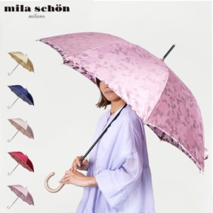 ミラショーン mila schon 傘 長傘 雨傘 レディース 60cm 軽量 花柄 プリント 0037-00 母の日
