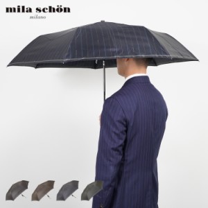 ミラショーン mila schon 傘 折り畳み 雨傘 メンズ 60cm 軽量 ストライプ プリント 0042-15 母の日