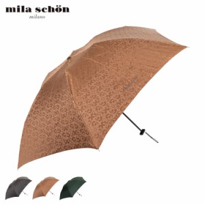 ミラショーン mila schon 傘 折り畳み 雨傘 メンズ 60cm 軽量 ジャガード 0044-05 母の日