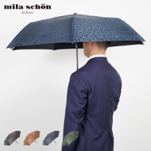 ミラショーン mila schon 傘 折り畳み 雨傘 メンズ 60cm 軽量 ジャガード 0044-15 母の日