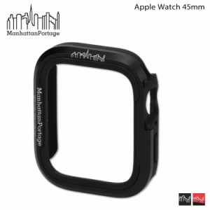 マンハッタンポーテージ Manhattan Portage アップルウォッチ カバー Apple Watch Case 8 7 45mm メンズ レディース AWC-MP01 ネコポス可