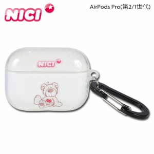 NICI ニキ AirPods Proケース カバー エアーポッズ プロ ポーチ メンズ レディース AirPods Pro IML CASE APPR-NC03