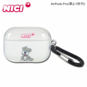 NICI ニキ AirPods Proケース カバー エアーポッズ プロ ポーチ メンズ レディース AirPods Pro IML CASE APPR-NC04