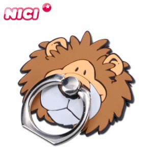 NICI ニキ スマホリング バンカーリング ホルダー スタンド スマートフォン 携帯 メンズ レディース 落下防止 NCBR18 ネコポス可