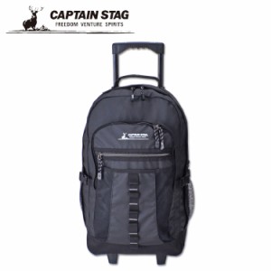 キャプテンスタッグ CAPTAIN STAG リュック バッグ バックパック キャリー メンズ レディース 35L 01303