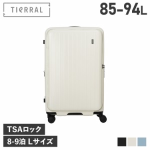 ティエラル TIERRAL トマル スーツケース キャリーケース キャリーバッグ メンズ レディース 85-94L TOMARU L