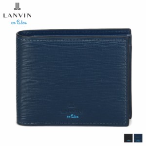 ランバンオンブルー LANVIN en Bleu 財布 二つ折り ウォレット メンズ レディース 革 札入れ 522603