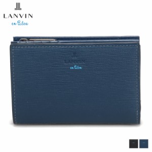 ランバンオンブルー LANVIN en Bleu 財布 二つ折り ウォレット メンズ レディース 革 札入れ 522604
