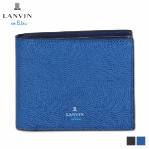 ランバンオンブルー LANVIN en Bleu 財布 二つ折り ウォレット メンズ レディース 革 札入れ 533603