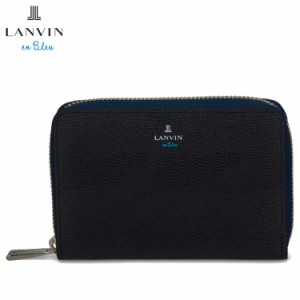 ランバンオンブルー LANVIN en Bleu 財布 二つ折り メンズ レディース 革 札入れ ラウンドファスナー 533604