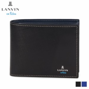 ランバンオンブルー LANVIN en Bleu 財布 二つ折り パーシャル メンズ レディース 小銭入れ付 555613