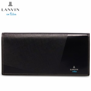 ランバンオンブルー LANVIN en Bleu 財布 長財布 パーシャル メンズ レディース 本革 PARTIAL ブラック 黒 555615