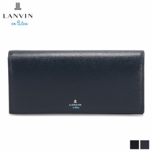 ランバンオンブルー LANVIN en Bleu 財布 長財布 ワグラム メンズ レディース 本革 ブラック ネイビー 黒 579605