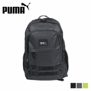 プーマ PUMA リュック バッグ バックパック トリガー メンズ レディース 大容量 RUCKSACK J20199