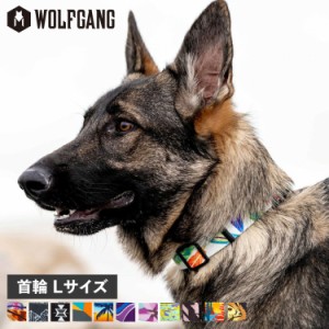 ウルフギャング WOLFGANG 首輪 大型犬用 Lサイズ 首輪犬 カラー COLLAR マン&ビースト MAN&BEAST