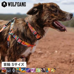 ウルフギャング WOLFGANG カラー 犬 首輪 小型犬用 Sサイズ 首輪犬 カラー COLLAR マン&ビースト MAN&BEAST