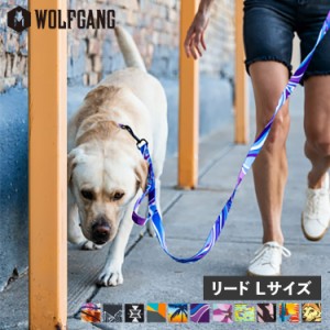 ウルフギャング WOLFGANG リード 中型犬 大型犬 Lサイズ リーシュ LEASH マン&ビースト MAN&BEAST