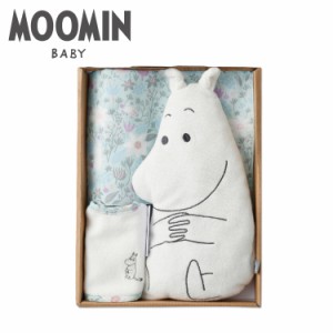 moomin baby ムーミンベビー ムーミンギフトセット ハンカチビブ タオルビブ アームピロー 3点セット APMB050997400