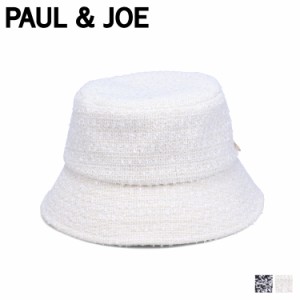 ポールアンドジョー PAUL & JOE バケットハット 帽子 レディース チャーム付 ツイード BUCKET HAT 69908-03 母の日