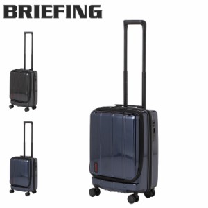 ブリーフィング BRIEFING キャリーケース スーツケース キャリーバッグ メンズ レディース 35L 機内持ち込み H-34F SD NEO BRA231C90