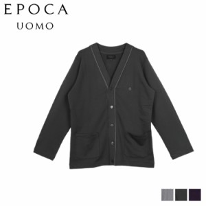 エポカ ウォモ EPOCA UOMO カーディガン カットソー ルームウェア 部屋着 メンズ コットン CARDIGAN グレー チャコール パープル